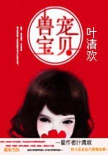 乐清小房子旅游区