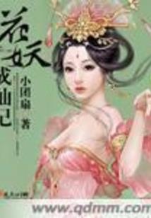 去厦门旅游要玩几天时间