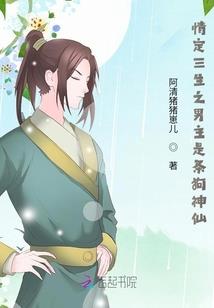 澳门旅游三天人均