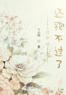 长泰云顶旅游度假区