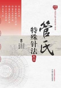 贵阳值得带孩子去吗