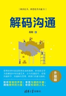 国庆节成都值得去吗