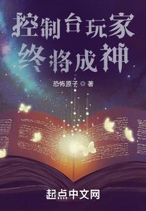 龙珠必发竞彩对局怎么玩