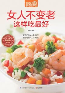一个月能办几次旅游签证