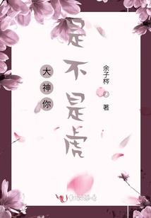 宿州旅游必备家电好物