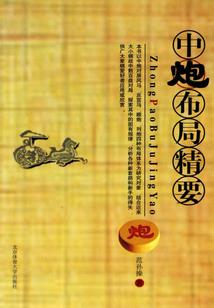 宁波到海南的旅游团
