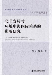 来华旅游外国游客有多少