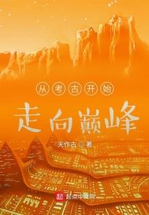 杭瑞高速九洞天自驾游