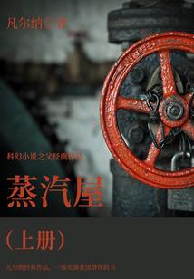 十月适合哪个国家旅游