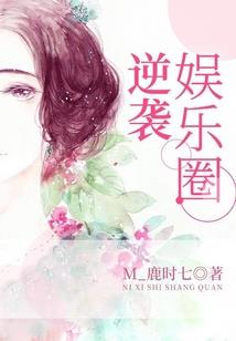 过年你们都去哪里旅游了