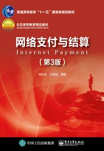 石家庄永兴花园哪里好玩