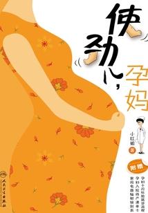 去哪里旅游后会倒霉
