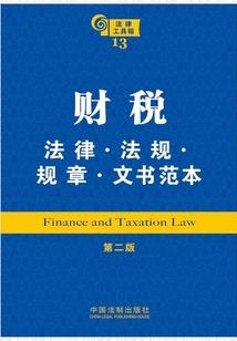 东钱湖旅游坐船多少钱