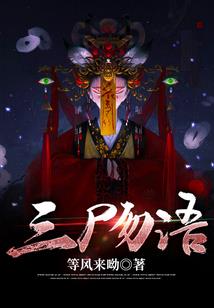 武汉道观河旅游区