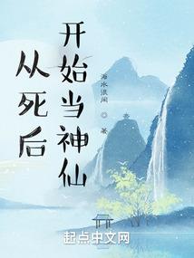 桂林旅游学院黄超
