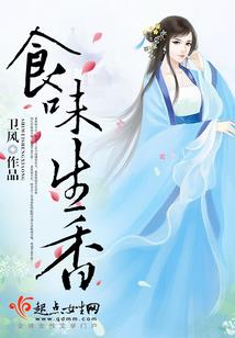 自驾游能否带白酒上飞机