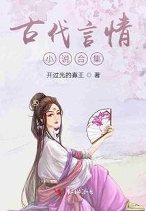 工地野外旅游攻略