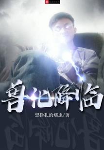 杭州草坪哪里好玩