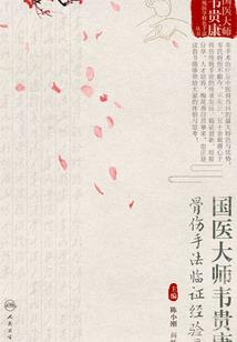 刁曼岛旅游必去景点