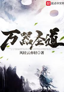 乌鲁木齐北线旅游多少钱