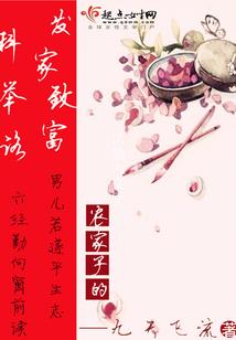四川旅游学院商铺招商
