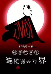 永州人去哪里旅游最好