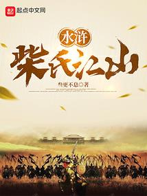 山东荣晟旅游公司怎么样