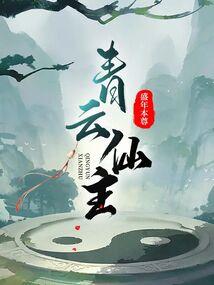 许昌旅游价格