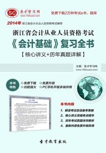 西双版纳必去景点茶山