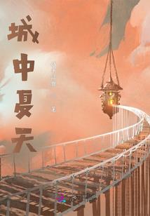 郴州旅游贵吗多少钱
