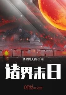 烟台必去的地方推荐景点