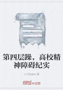 武汉注册旅游公司代办
