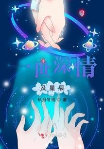 帕劳旅游报价表