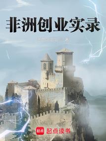 台湾旅游情侣必去的