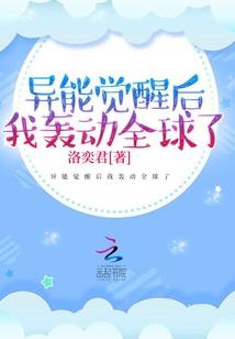 平潭岛旅游地铁