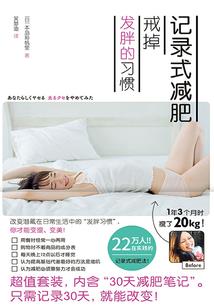 泰山门票多少钱2023