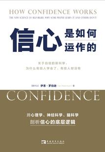 旅游公司上班待遇怎么样
