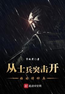 自驾游的好处和坏处作文