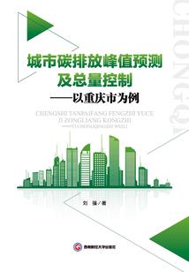自驾游污水怎么处理的