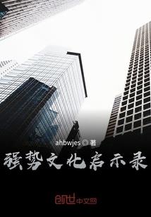12月适合旅游景点腻