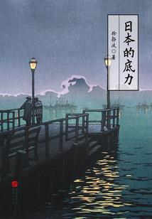 广州有哪些旅游景点出名