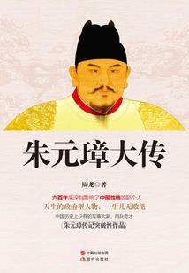 中海死海旅游度假