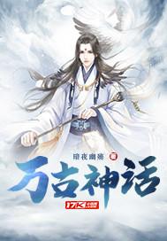 黑河烟林景区值得去吗