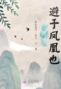 川藏北线318自驾游