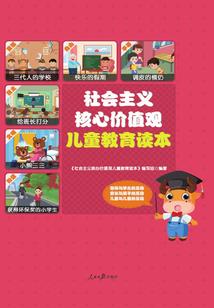 东莞至越南旅游价格