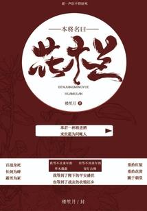 瑶里古镇旅游项目介绍