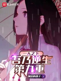 大鞍山旅游攻略