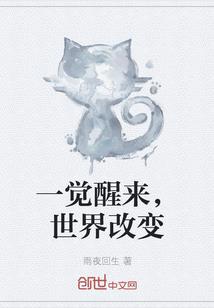武汉国外旅游团