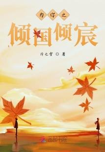 运城关圣旅游学校北校区
