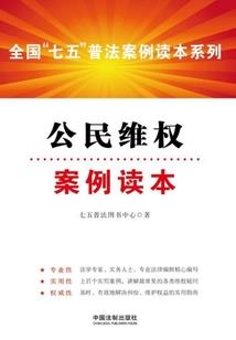 青海旅游团报价